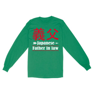 Japanese Father in law Long Sleeve, funny gift for father's day