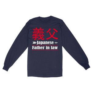 Japanese Father in law Long Sleeve, funny gift for father's day