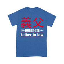 Load image into Gallery viewer, Japanese Father in law T-shirt, funny gift for father&#39;s day