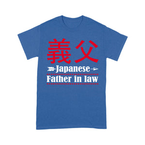 Japanese Father in law T-shirt, funny gift for father's day