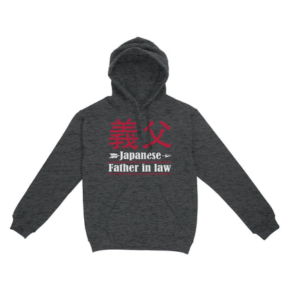 Japanese Father in law hoodie, funny gift for father's day